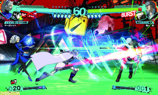 Illustration for article titled Persona 4 Arena Ultimax - Margaret